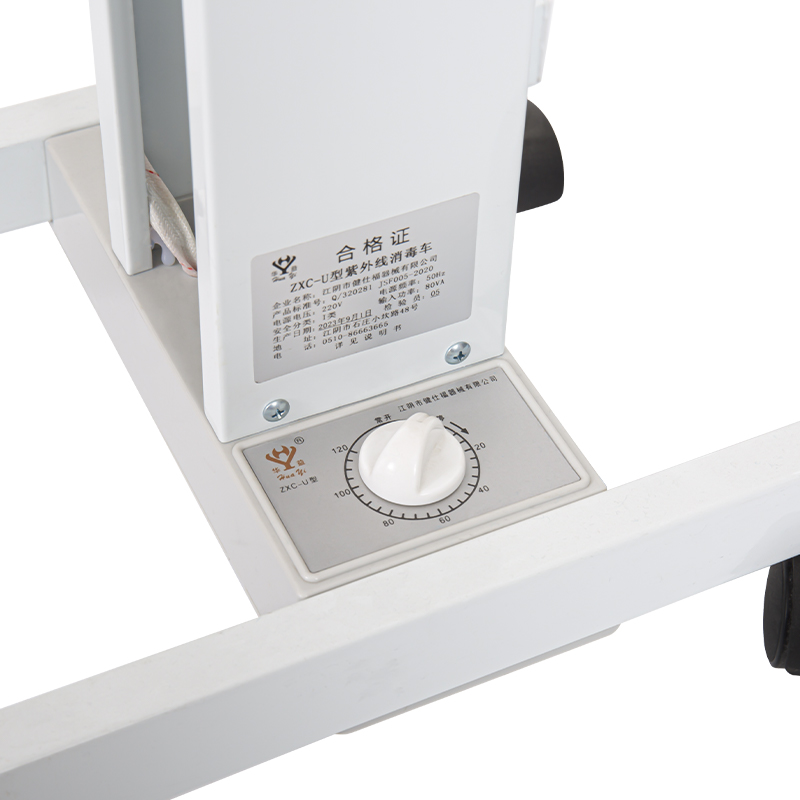 Kolica za sterilizaciju UV lampe U-tipa od 80 W Kolica za sterilizaciju UV lampe U-tipa od 80 W