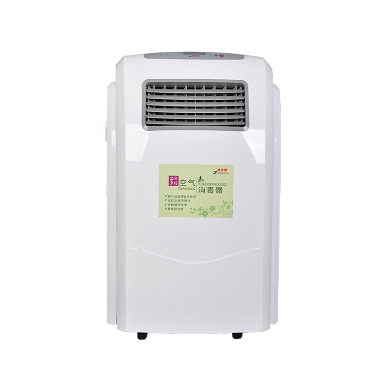 Mobilni UV sterilizator zraka