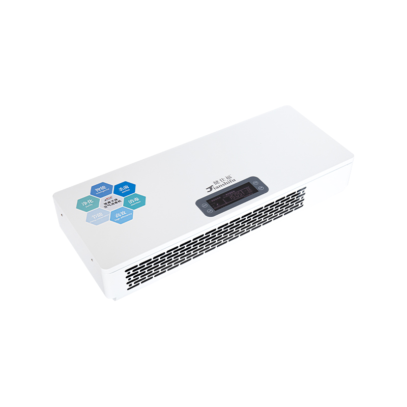 Zidni 100 plazma sterilizator zraka Zidni 100 plazma sterilizator zraka