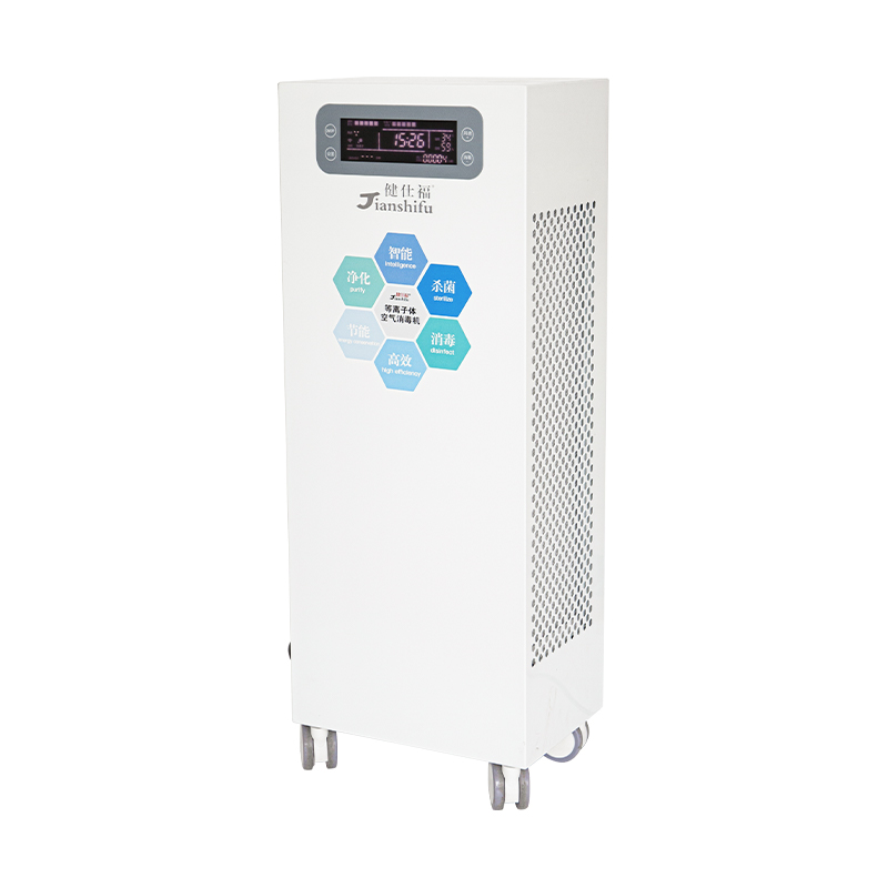 Plazma zračni sterilizator Mobile 100 Plazma zračni sterilizator Mobile 100