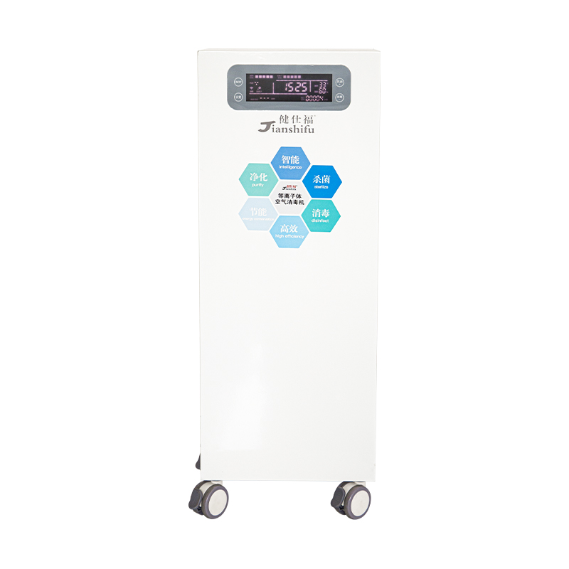 Plazma zračni sterilizator Mobile 100 Plazma zračni sterilizator Mobile 100